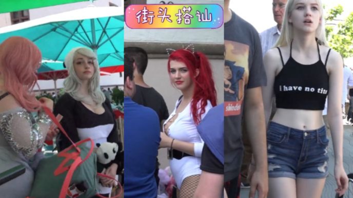 捷克街头-齐刘海蓝色长发的娇小人妻