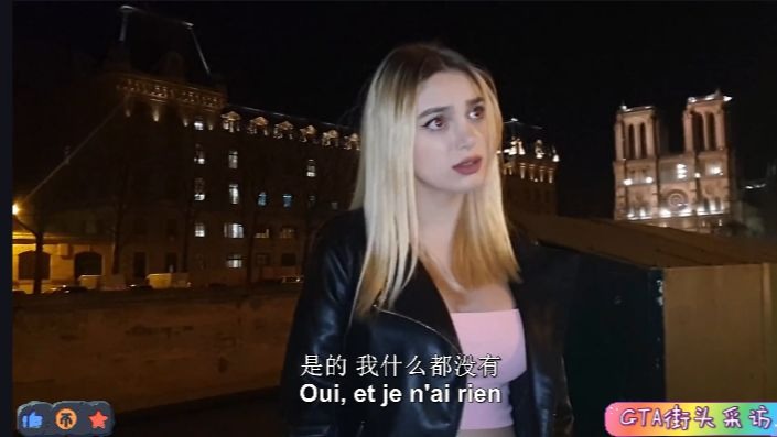 捷克街头搭讪-紫色短发的小屁股渔网袜逃犯